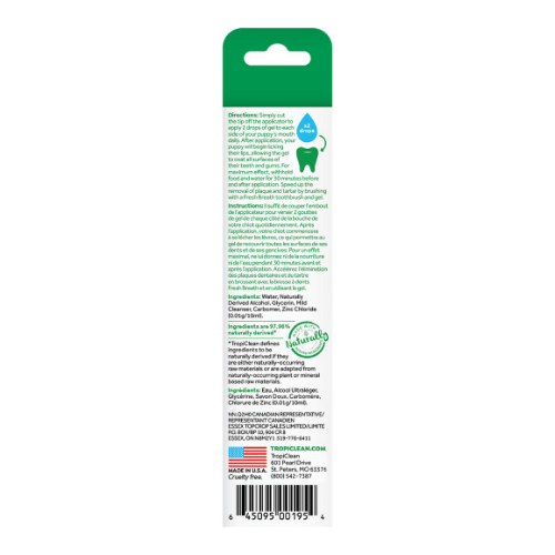 CLEAN TEETH GEL PUPPY 59 ML