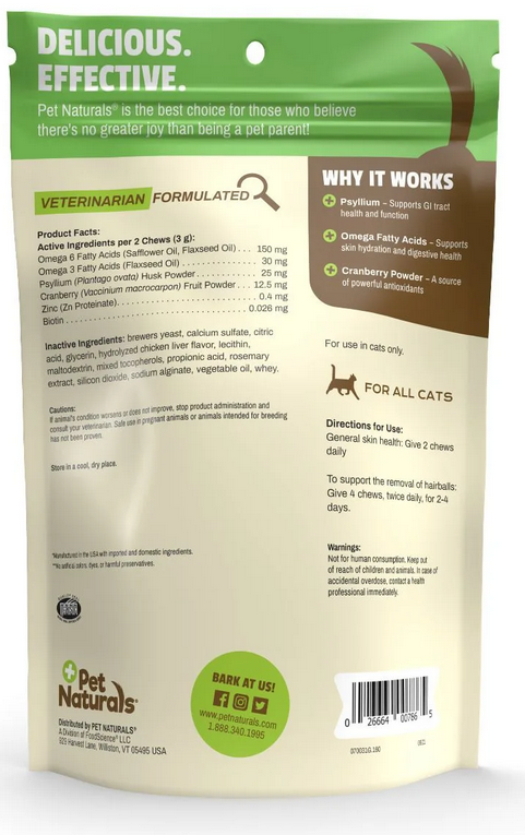 HAIRBALL 30UN (45G)