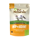 [PET-70096E] HIP JOINT GATO 30UN (45G)