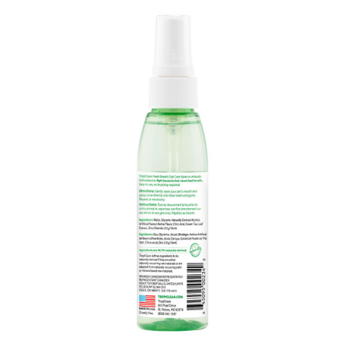 FB SPRAY MANTEQUILLA MANI 118ML